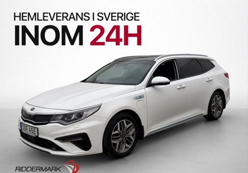 Kia Optima, 2020