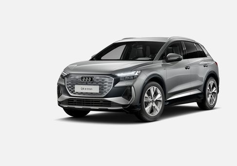 Audi Q4, 2026