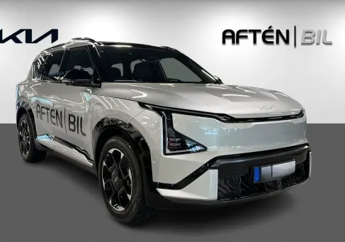 Kia, 2026 3