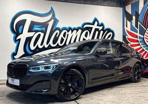BMW 7 Serija, 2020