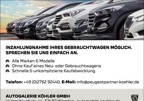 Peugeot 208, 2025 3