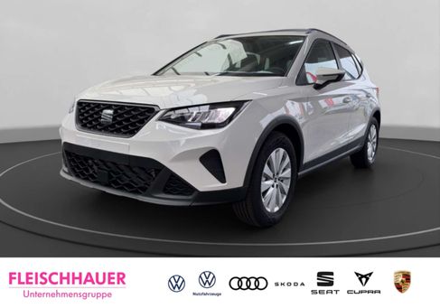 Seat Arona, 2025