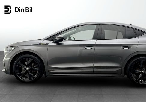 Skoda Enyaq, 2025
