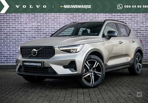 Volvo XC40, 2024