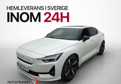 Polestar 2, 2021