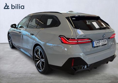 BMW 530, 2026