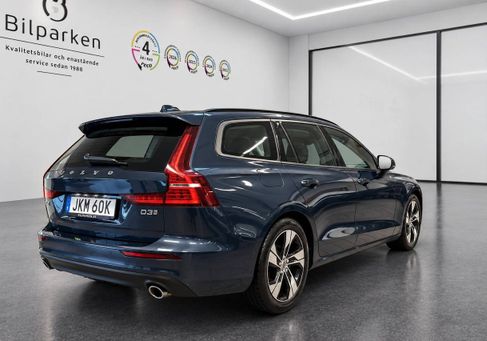 Volvo V60, 2020