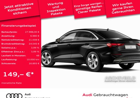 Audi A3, 2025 2