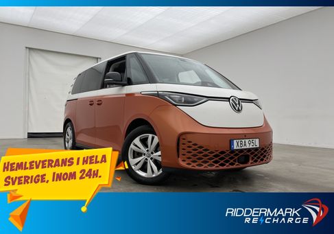 Volkswagen ID.Buzz, 2023