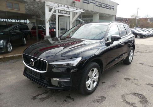 Volvo XC60, 2023