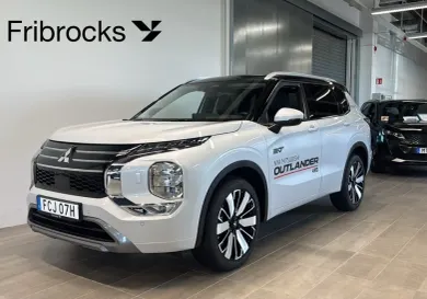 Mitsubishi, 2025