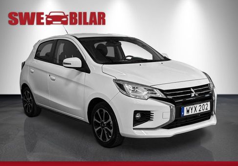 Mitsubishi Space Star, 2023