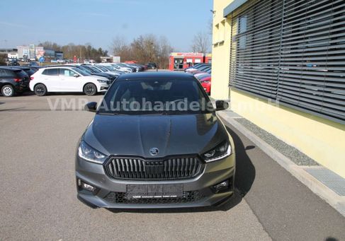 Skoda Fabia, 2026