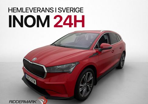 Skoda Enyaq, 2022