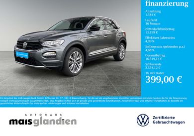 Volkswagen T-Roc, 2020