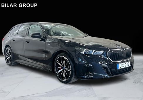 BMW 530, 2025