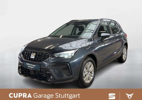 Seat Arona, 2026