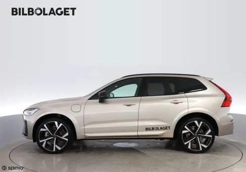 Volvo XC60, 2027