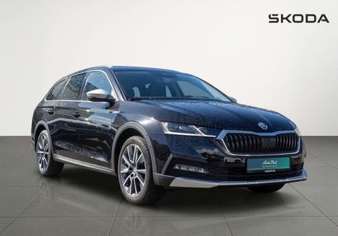 Skoda Octavia, 2022