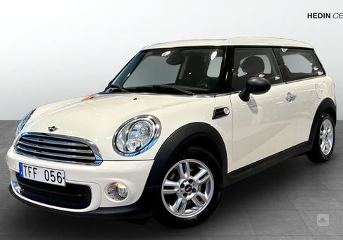 MINI, 2014