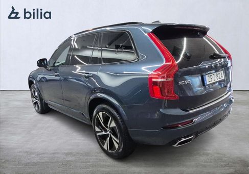 Volvo, 2020 2