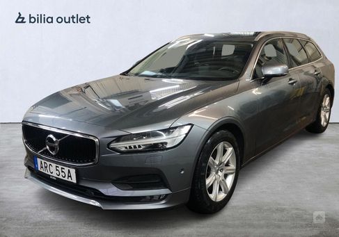 Volvo V90, 2017