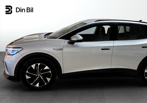 Volkswagen ID.4, 2023 2