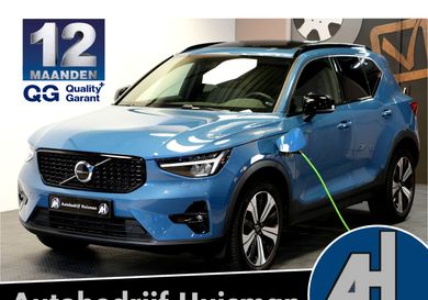 Volvo XC40, 2023