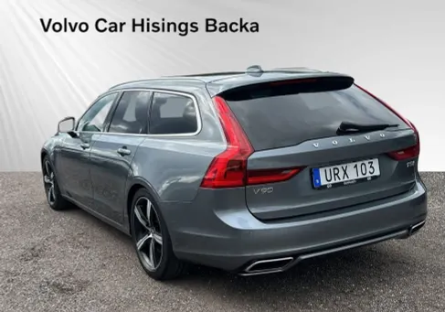 Volvo V90, 2018