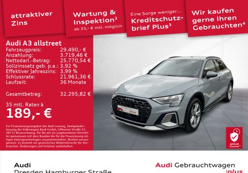 Audi A3, 2025 2