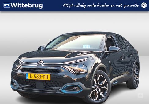 Citroën Ë-C4, 2021