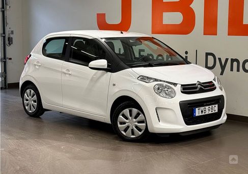 Citroën C1, 2021