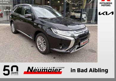 Mitsubishi Outlander, 2020