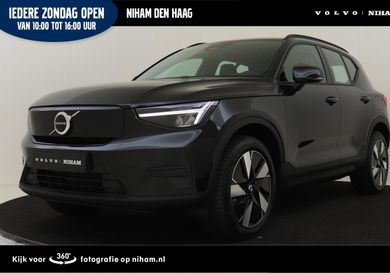 Volvo, 2026