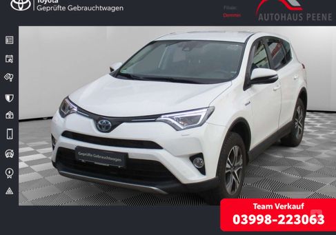 Toyota RAV 4, 2017