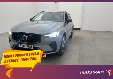 Volvo XC60, 2024