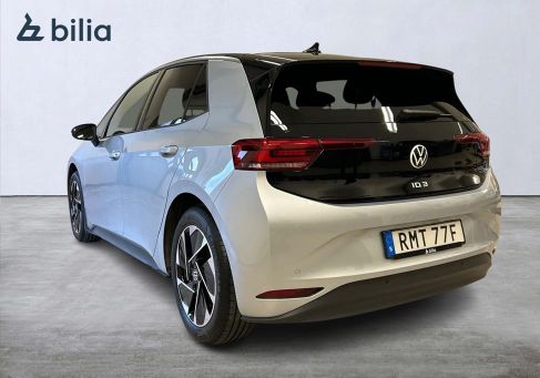Volkswagen ID.3, 2026