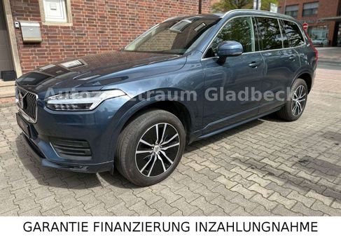 Volvo XC90, 2020 3