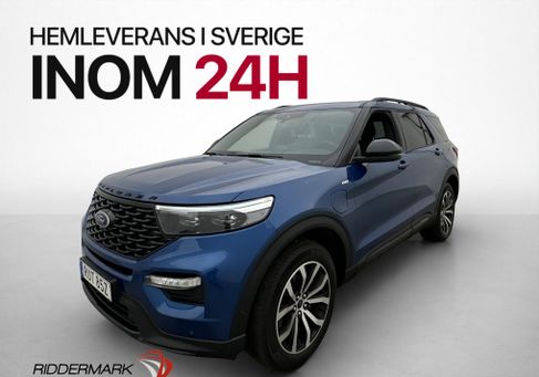 Ford Explorer, 2020