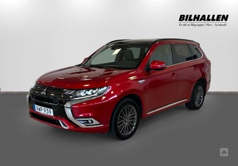 Mitsubishi Outlander, 2020