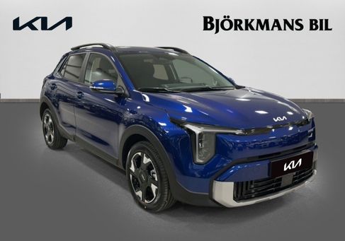 Kia Stonic, 2026