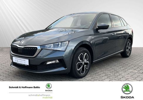 Skoda Scala, 2020