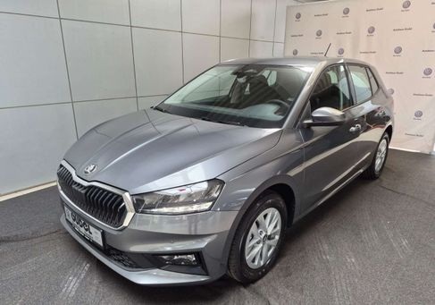 Skoda Fabia, 2026