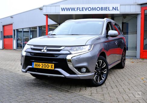 Mitsubishi Outlander, 2015