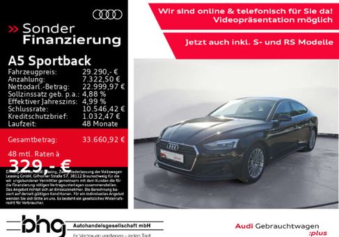 Audi A5, 2022 2