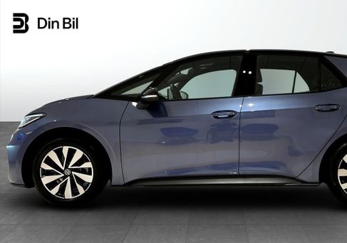 Volkswagen ID.3, 2027
