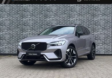 Volvo XC60, 2026
