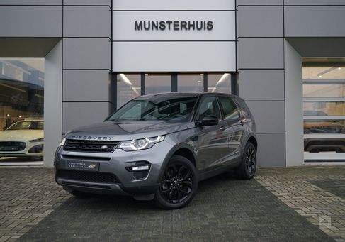 Land Rover Discovery Sport, 2017