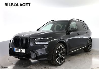 BMW X7, 2023