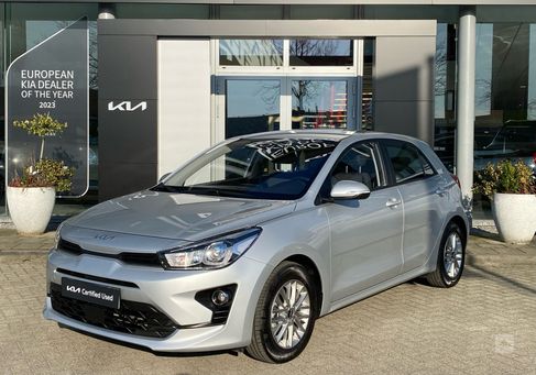 Kia Rio, 2023